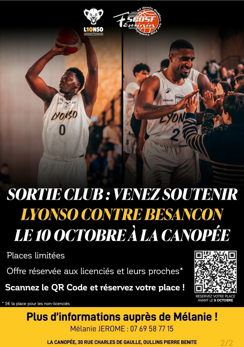 Le SGOSFF à la CANOPEE